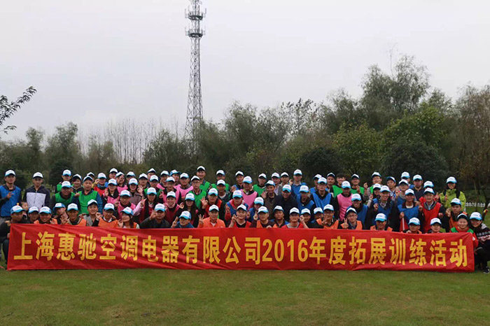 �Ϻ����Y���{(di��o)��չ���(d��ng)